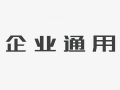 如果我遇到一座快山，该